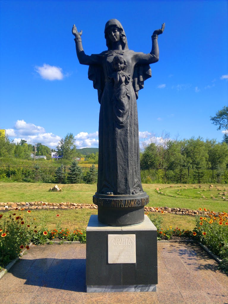 Скульптура Оранта молящаяся