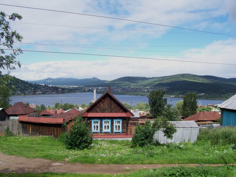 Вид с Демидовки