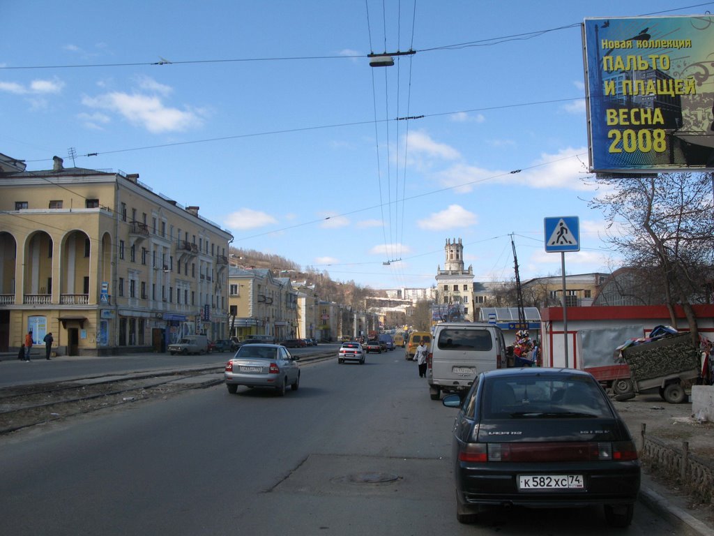 улица Карла Маркса