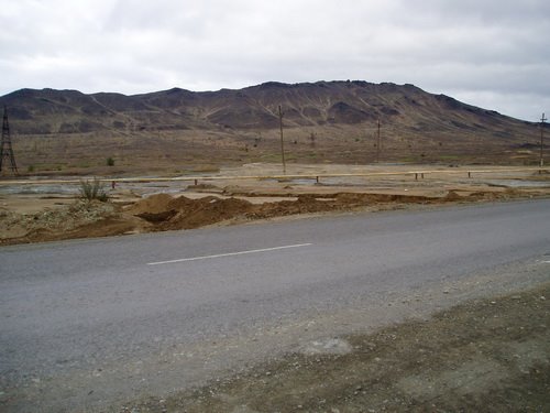 Карабаш