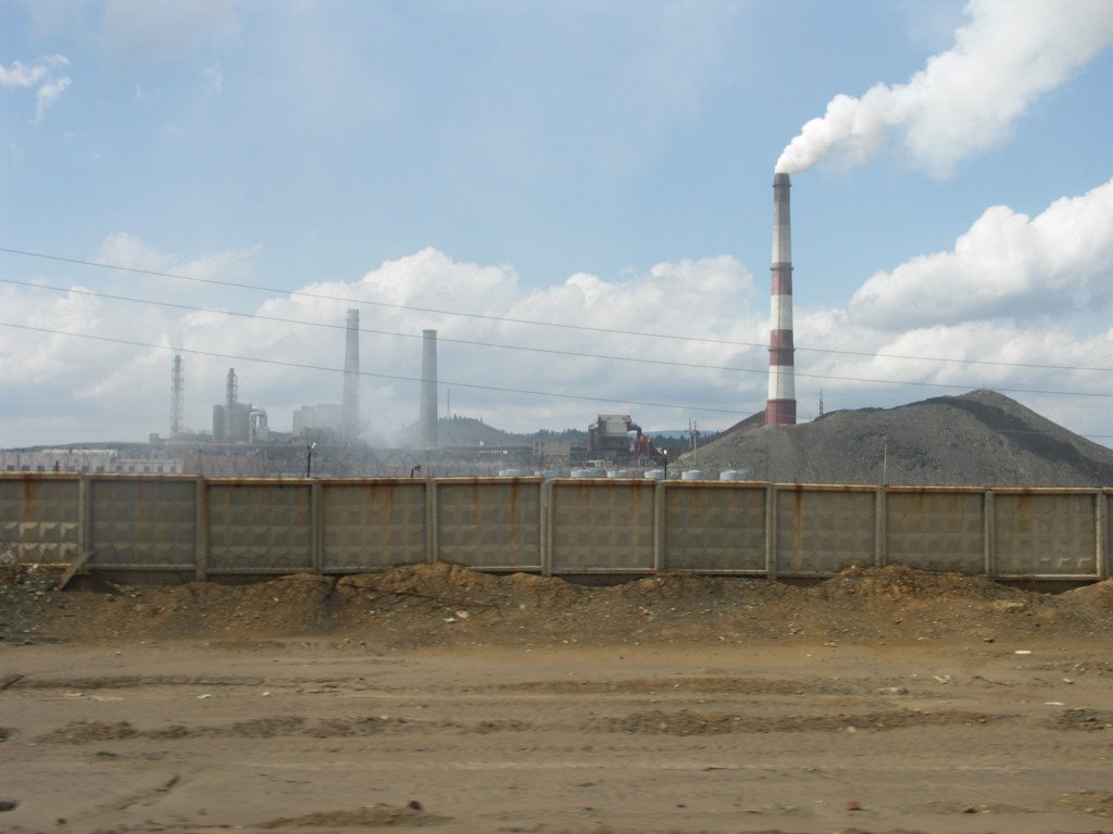 Industry in the city of Karabash