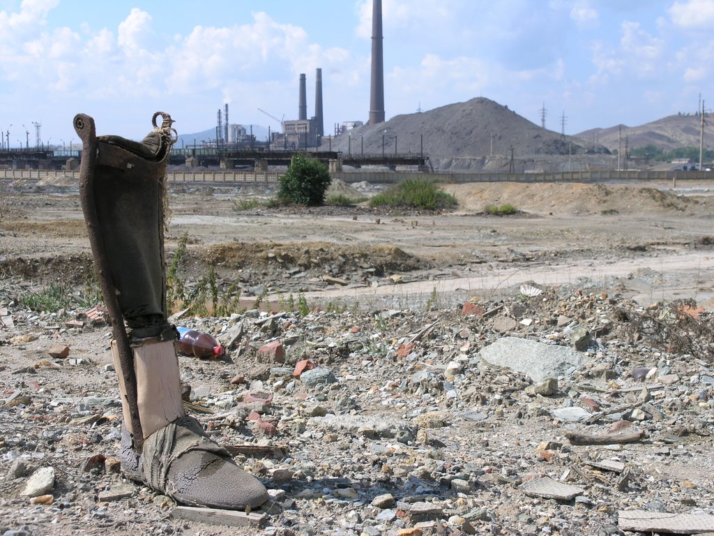 Karabash. Industrial landscape / Карабаш. Промышленный пейзаж