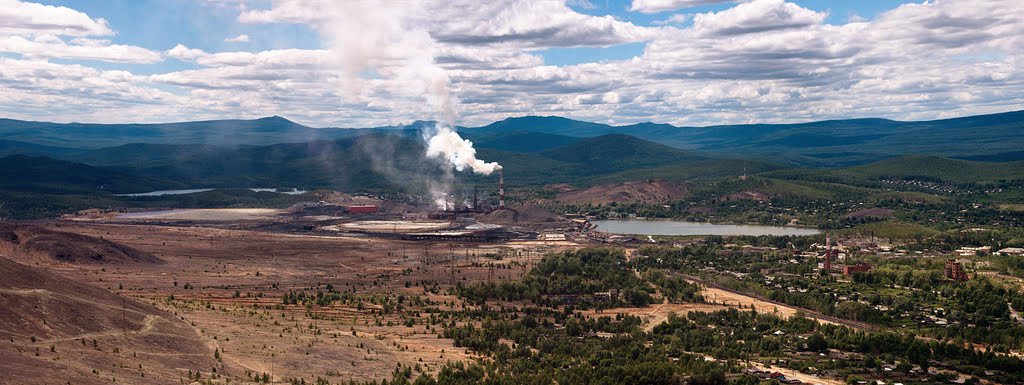 Karabash beautifull view