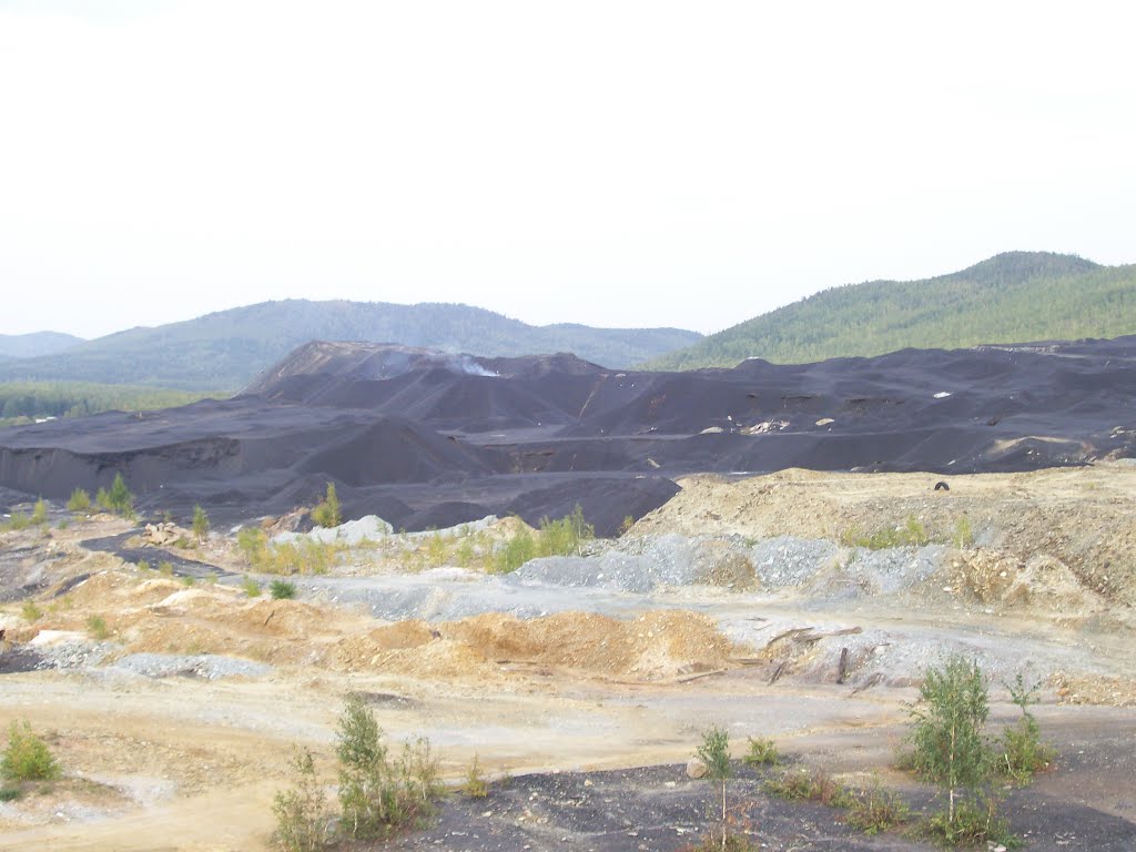 Горы шлака / The mountains of slag