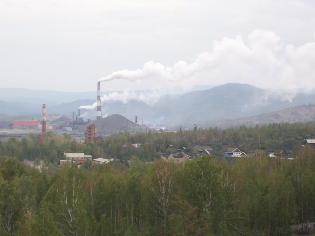 Вид с террикона на юг / On top the slagheap. Look to the south