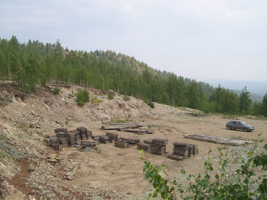Здесь стояла Геологическая партия / There was a geological expedition