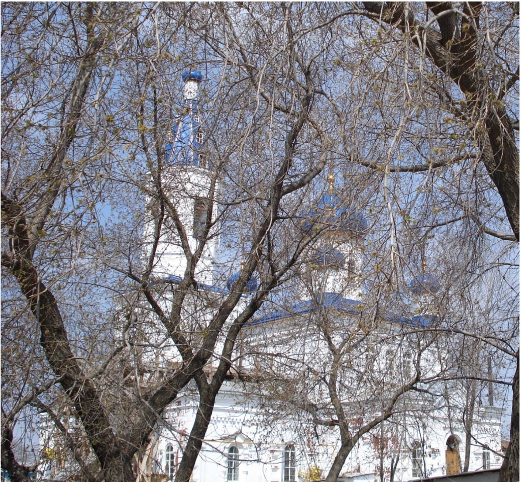 Весна