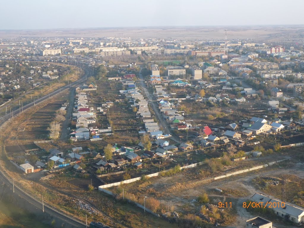 Карталы