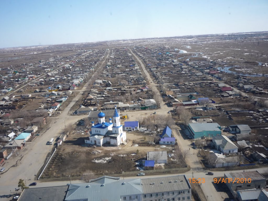 Карталы , Челябинская область