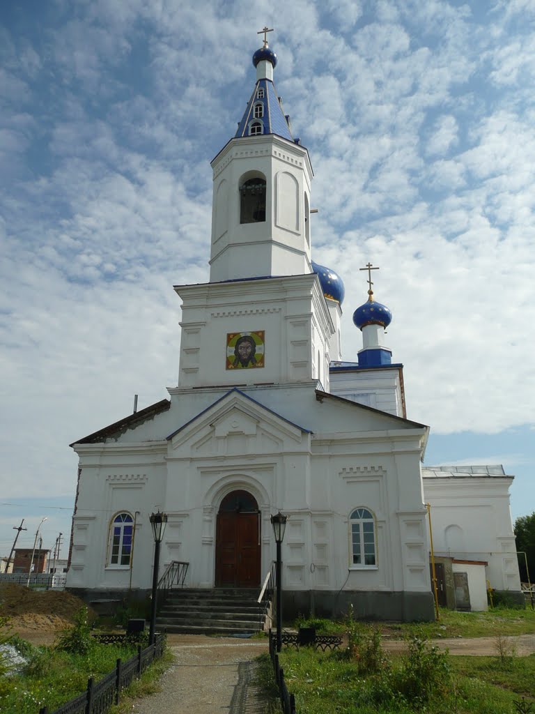 Храм