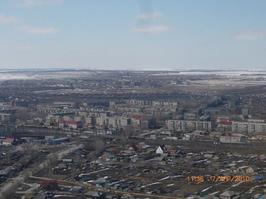 Карталы
