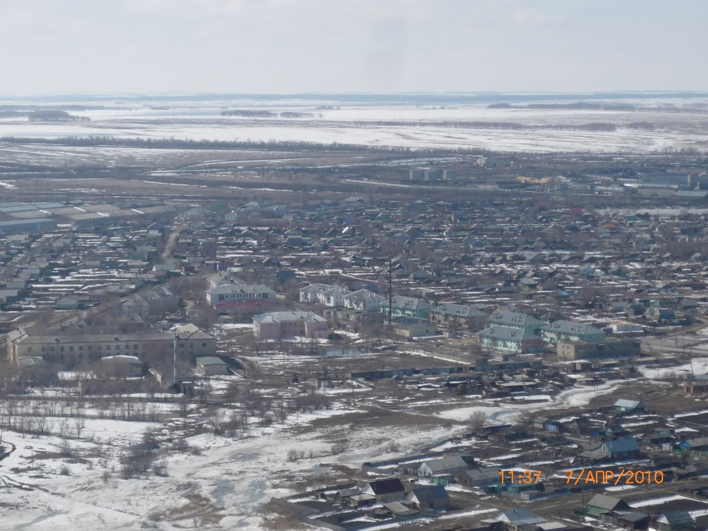 Карталы