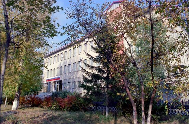 Районная администрация