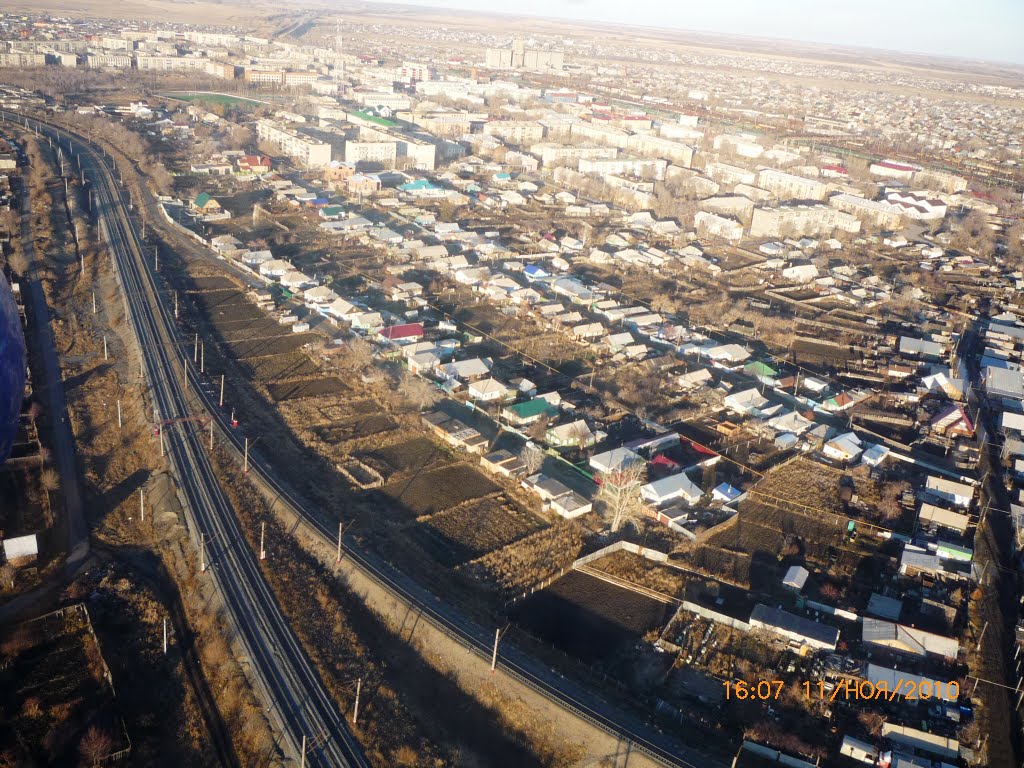 Карталы