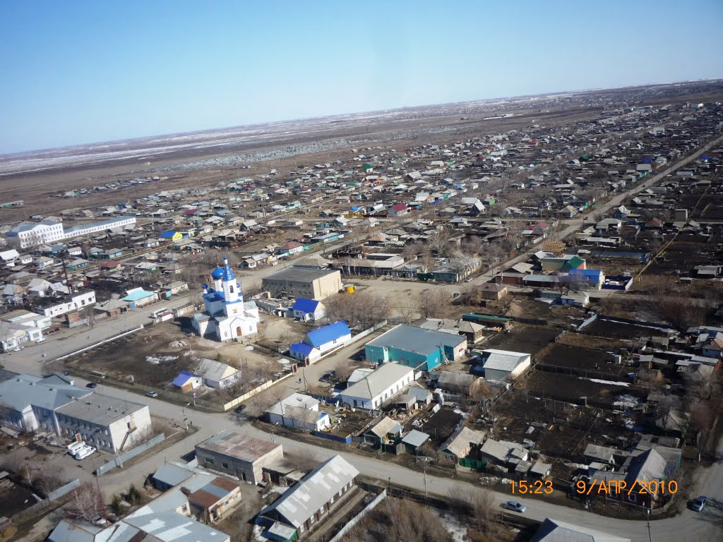 Карталы