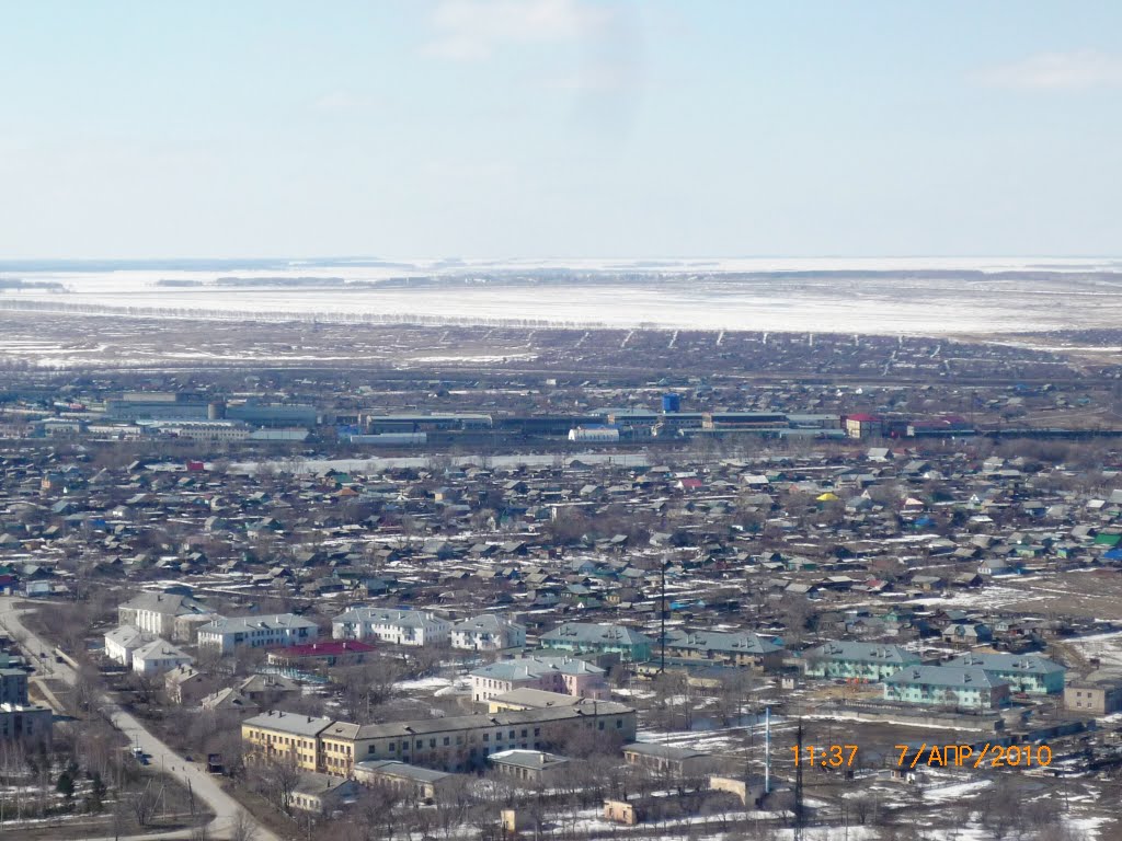 Карталы