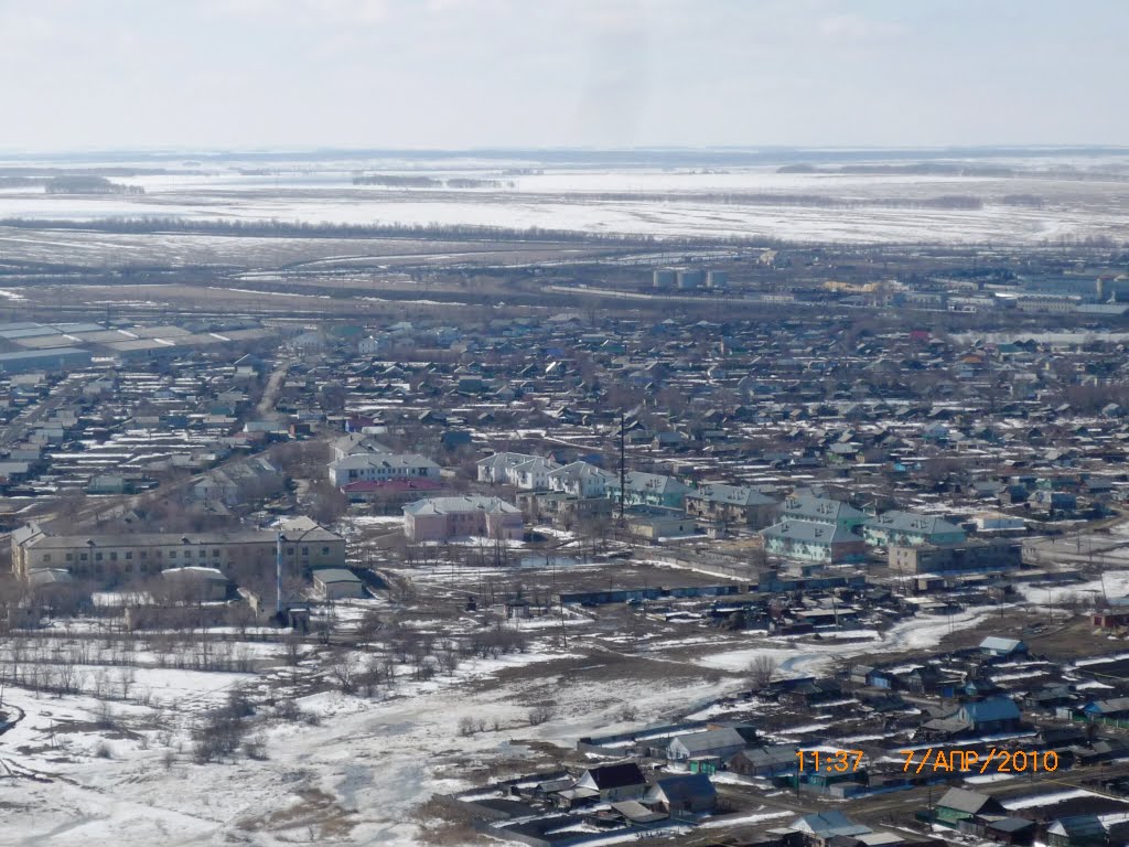Карталы