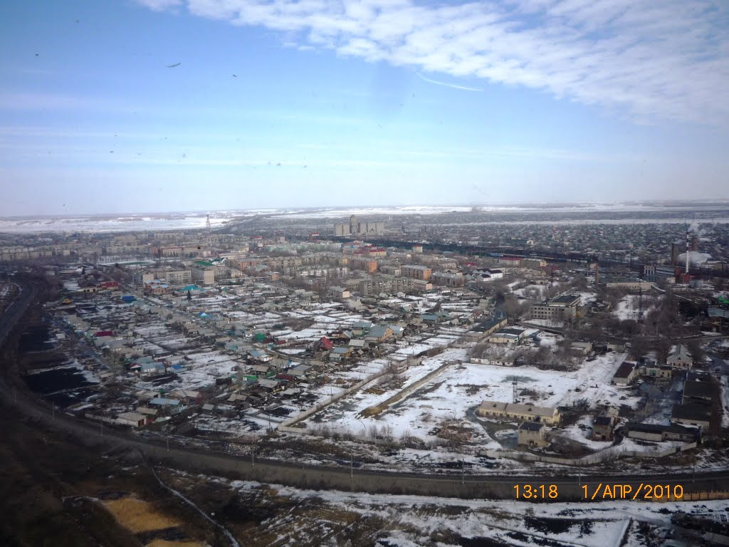 Карталы