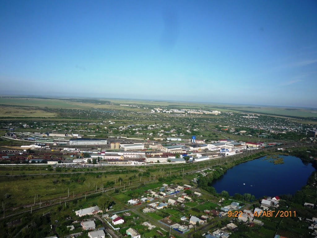 Карталы