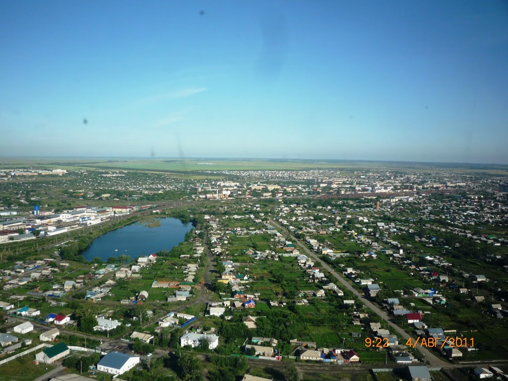Карталы