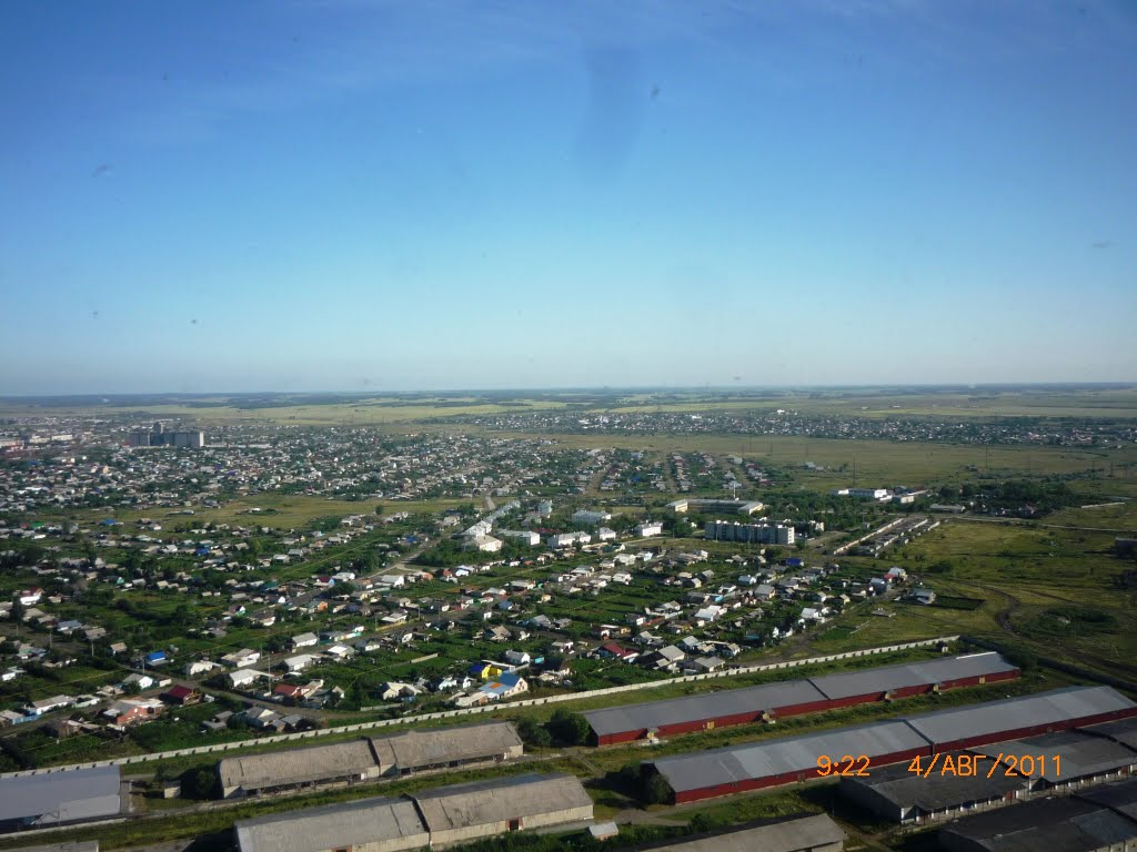 Карталы