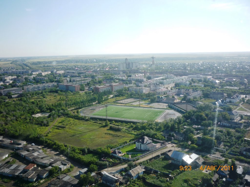 Карталы