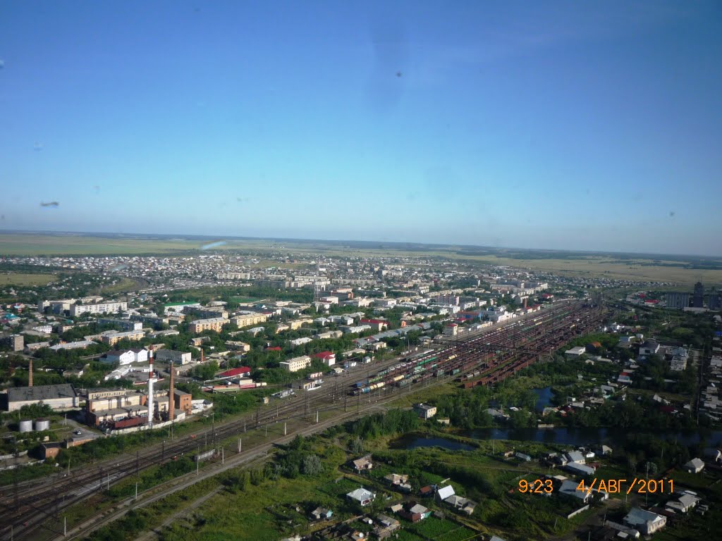 Карталы