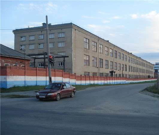 ОАО "Радий"