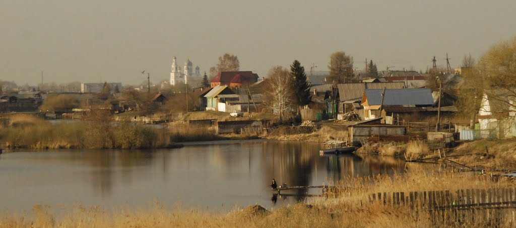 Ural city Castle