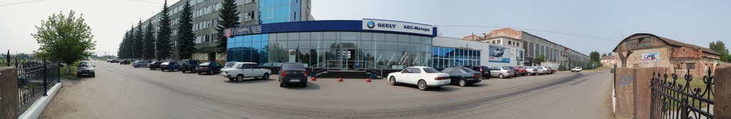 Автосалон "АВС-Моторс"