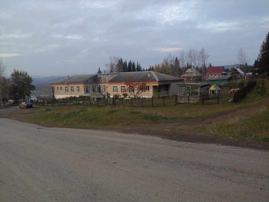 Садик