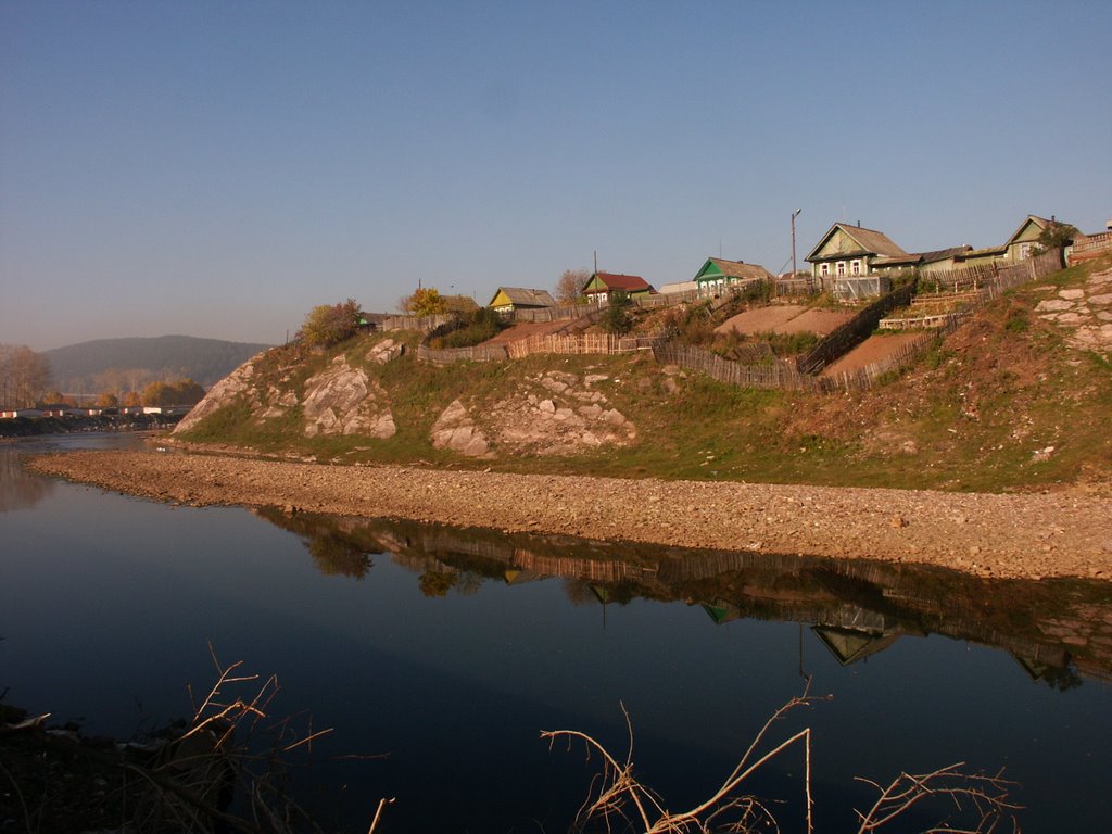 Катав Ивановск