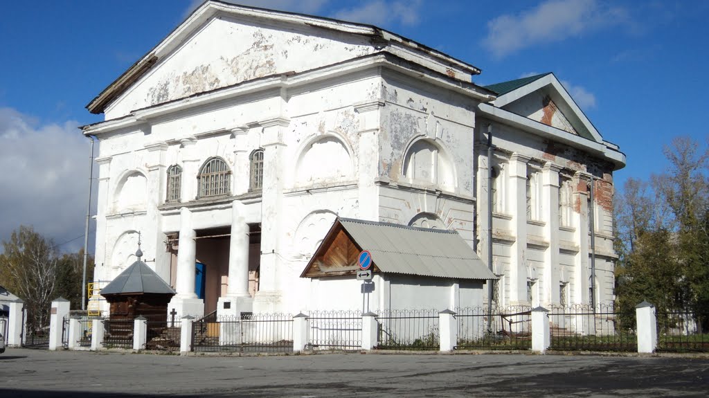 сентябрь 2011