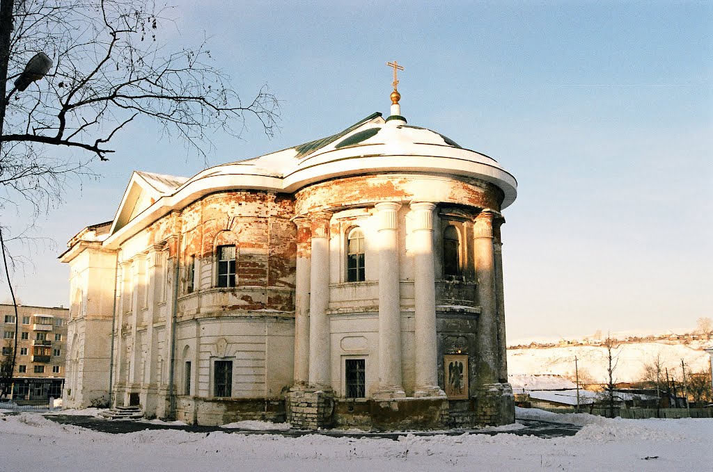 Катав-Ивановск. Храм.