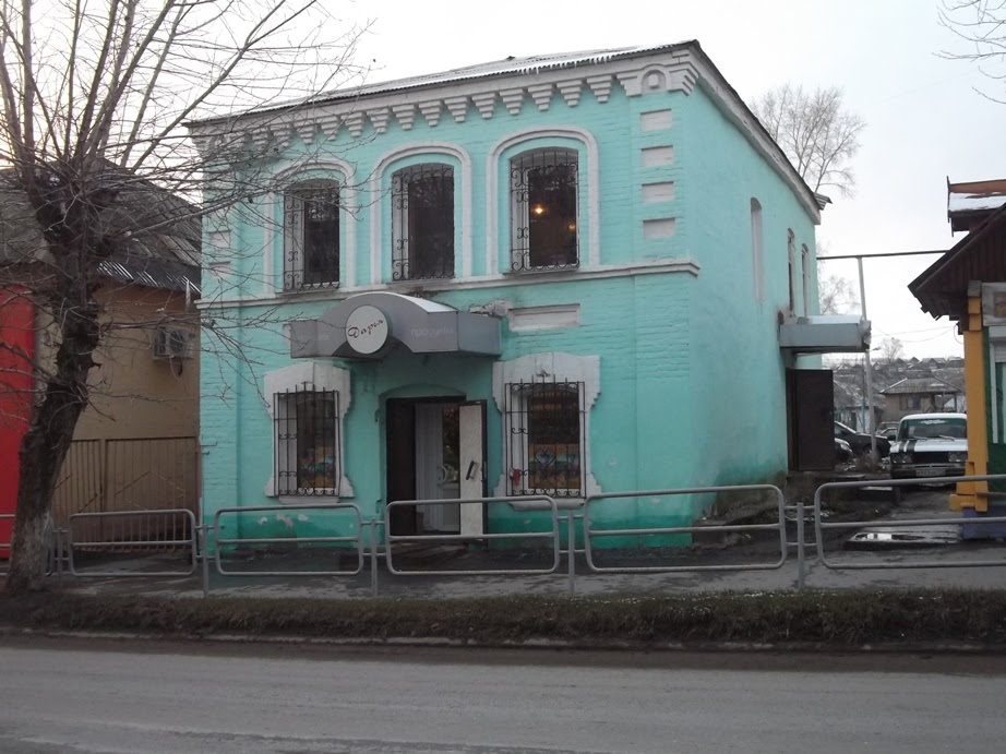 Кафе "Дарья"
