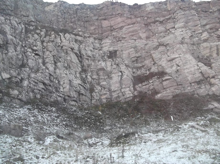 Скалы