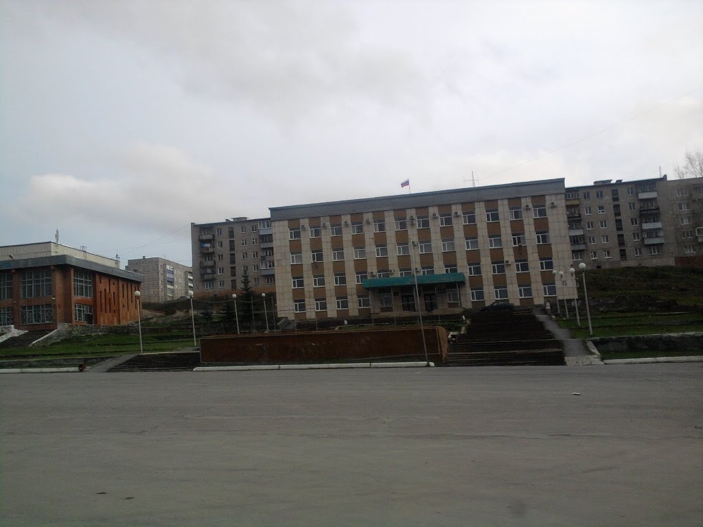 Администрация