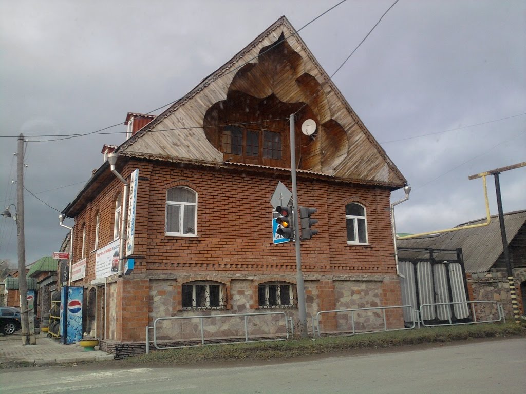 Шиномонтаж центр города