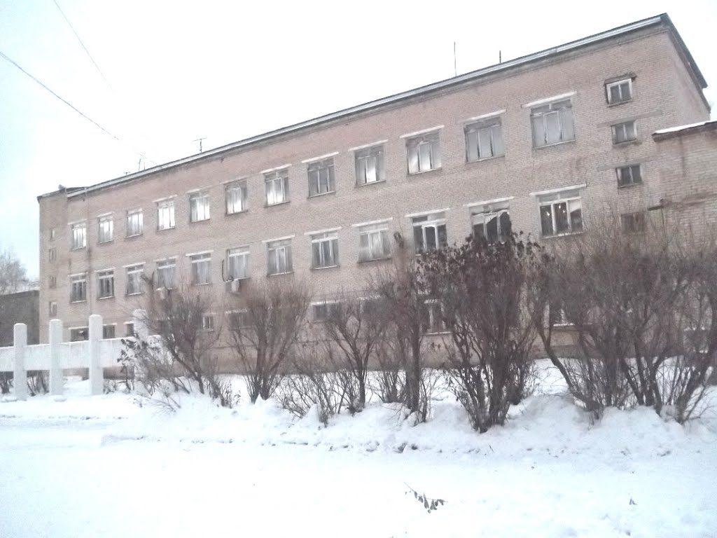 Здание связи...