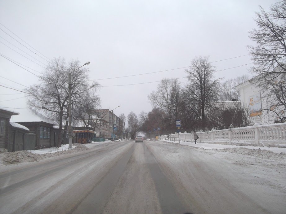 Центр