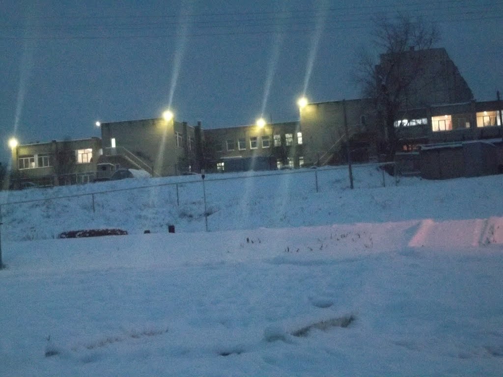 Дет. Дом