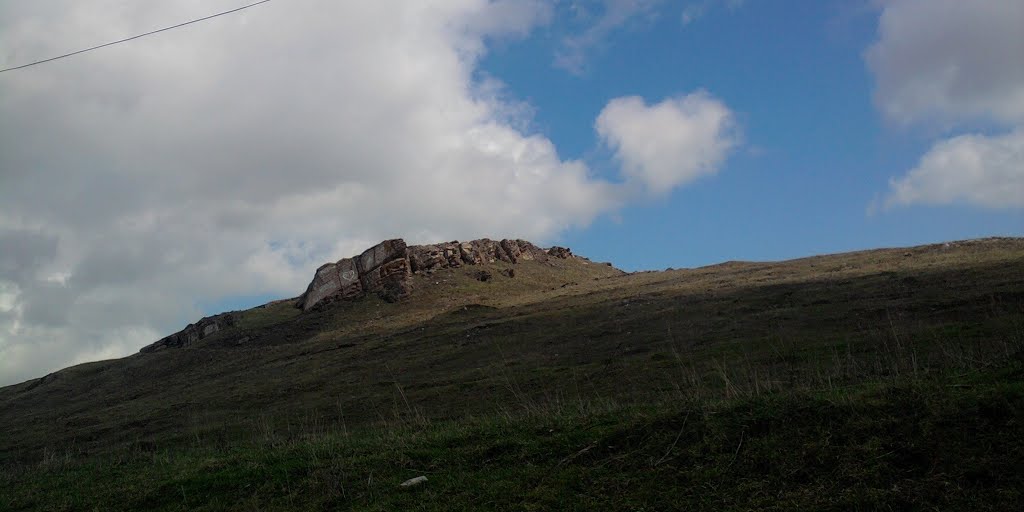 Гора.