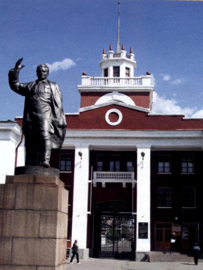 Kopeysk. Zavod KMZ