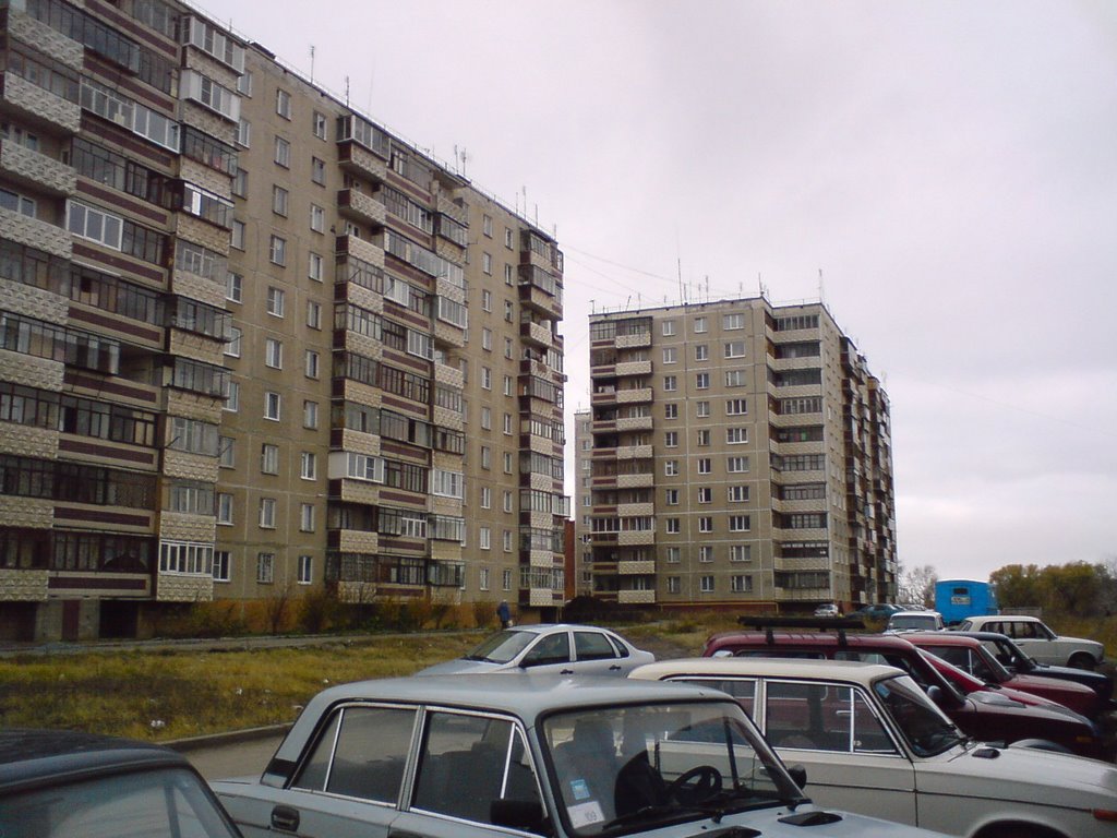 Коммунистический 37-39