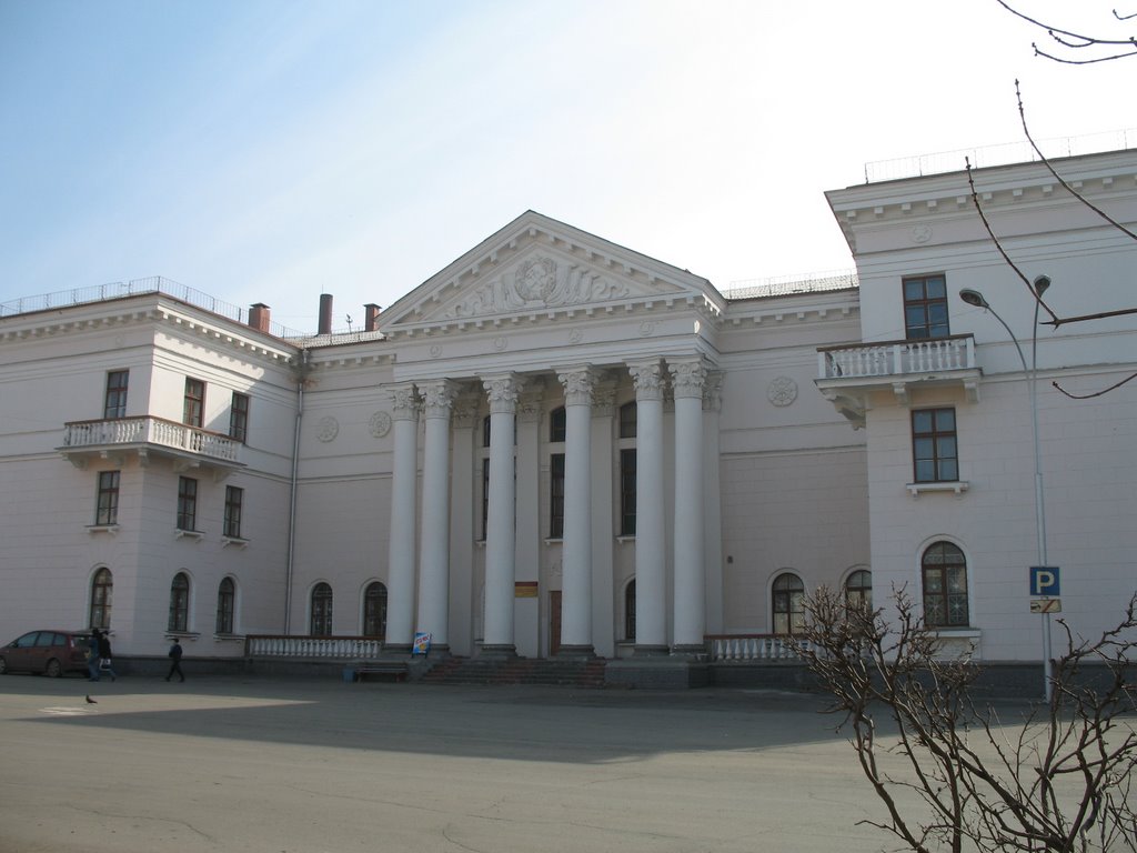 Kopeysk Ulitsa Lenina