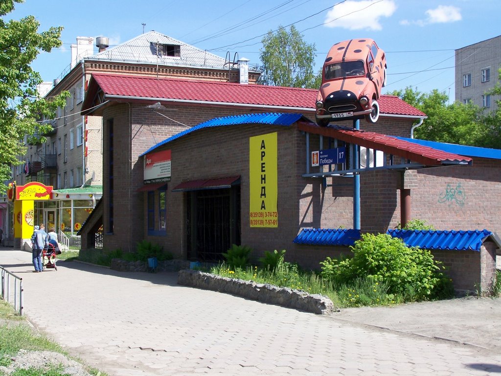 Проспект Победы