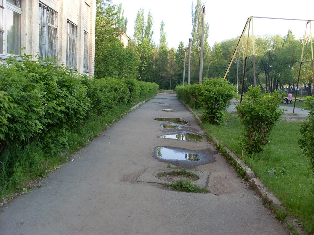 SCHOOL 44