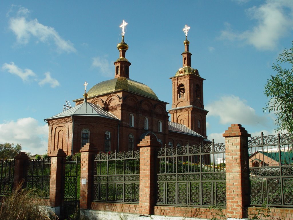Kopeysk. Cerkov.