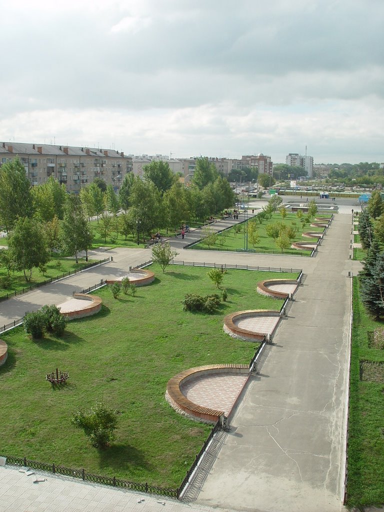 Kopeysk. Central square