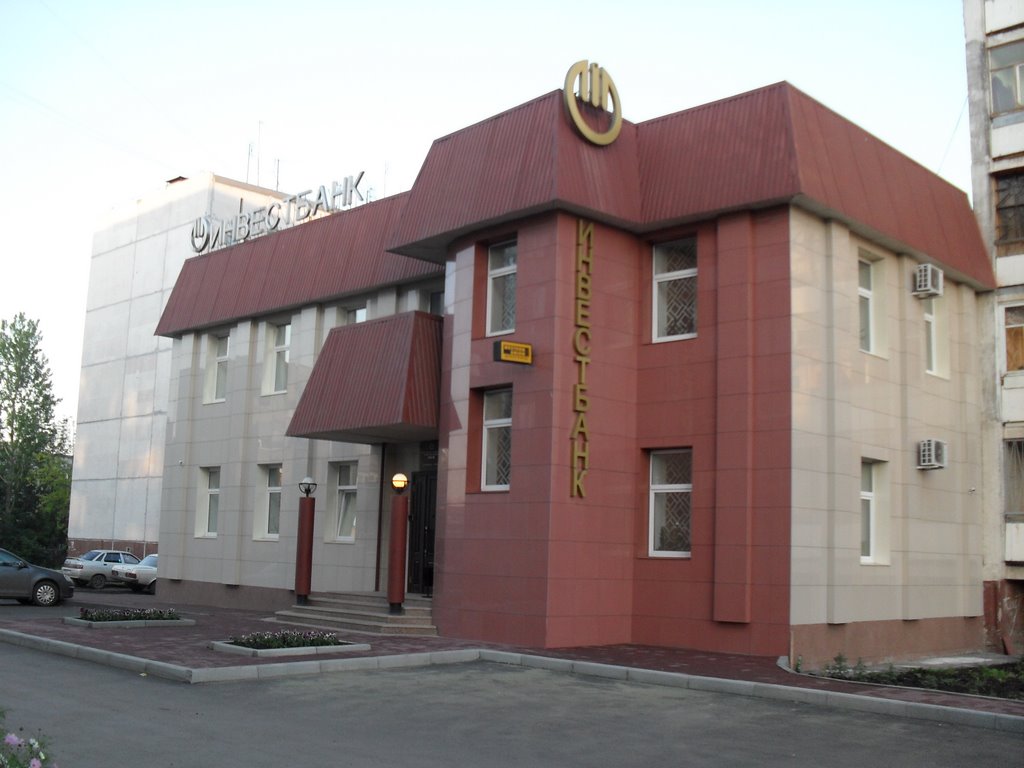 Инвестбанк